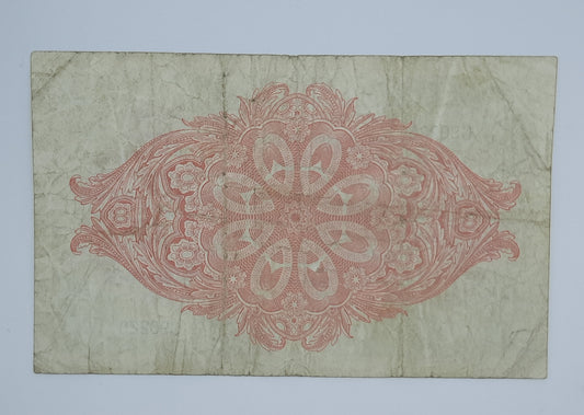 1975 - Falkland Islands Government - £5 (Five) Falkland Pounds FKP Banknote Serial No. C 90220 Pick 9B