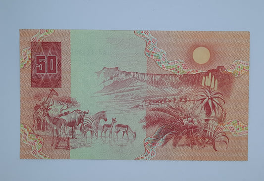 1990 South African Reserve Bank / 50 Rand ZAR Banknote, Bill No. AJ 4444901 E South Africa Rand