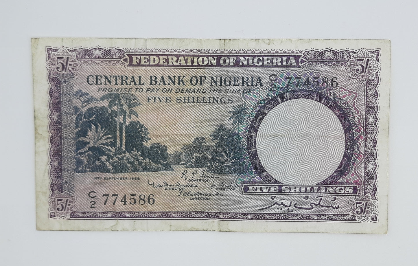 1958 Federation of NIGERIA - 5 (Five) Nigerian Shillings Banknote Serial No. C2 774586