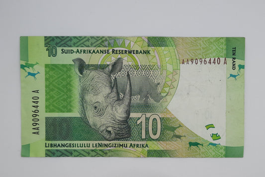 2012 South African Reserve Bank 10 (Ten) Rand ZAR Banknote, Bill No. AA 9096440 P-133a