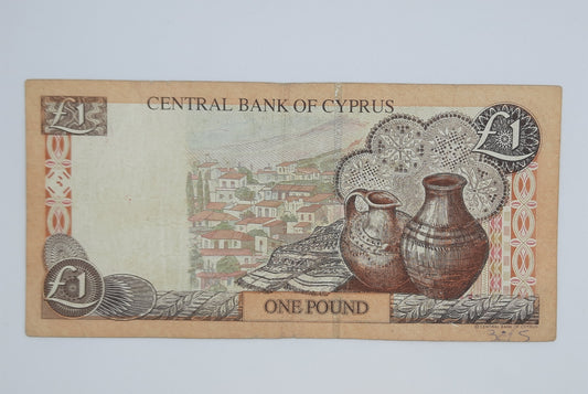 1998 Central Bank of Cyprus - 1 (One) Cypriot Pound Banknote Serial NO. AF 552841 P-60b