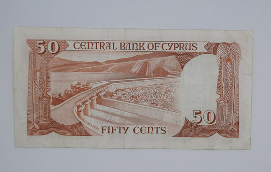 1984 Central Bank of Cyprus - 50 (Fifty) Cypriot Sent / Cents Banknote Serial NO. G 596110 P-49b