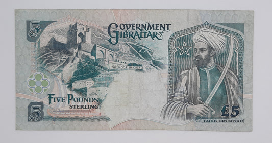 1995 - Government of Gibraltar - £5 (Five) Gibraltar Pounds Banknote First Run Serial No. AA 080888