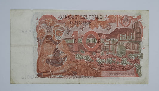 1970 Banque Centrale D'ALGIERE, Algeria - 10 (Ten) Algerian Dinars Banknote Serial No. O012 3862