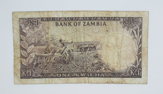1968 - Bank of ZAMBIA - 1 (One) Zambian Kwacha Banknote, Serial No. 9B 988892 -Pick #5a