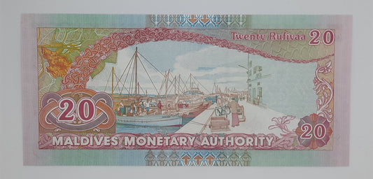 2000 Maldives Monetary Authority - 20 Maldivian Rufiyaa Banknote Serial No. C 436627 P-20