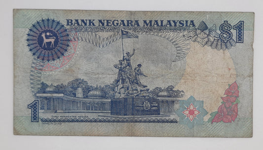 1986 Bank Negara Malaysia - 1 (One) Malaysian Ringgit Banknote Serial NO. EF 1429140 P-27