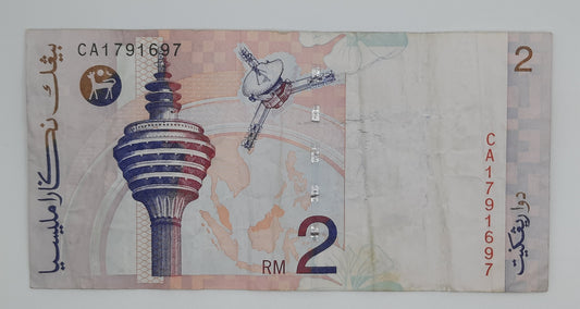 1996 Bank Negara Malaysia - 2 (Two) Malaysian Ringgit Banknote Serial NO. CA 1791697 P-40