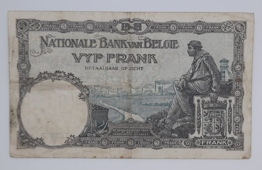 1930 Belgium, Banque Nationale Belgique - 5 (Five) Belgian Francs Banknote Serial NO. N12 811638 P-97
