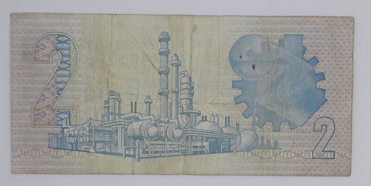 1981 South African Reserve Bank / 2 (Two) South African Rand ZAR Banknote, Bill No. A665 146981 P-118c