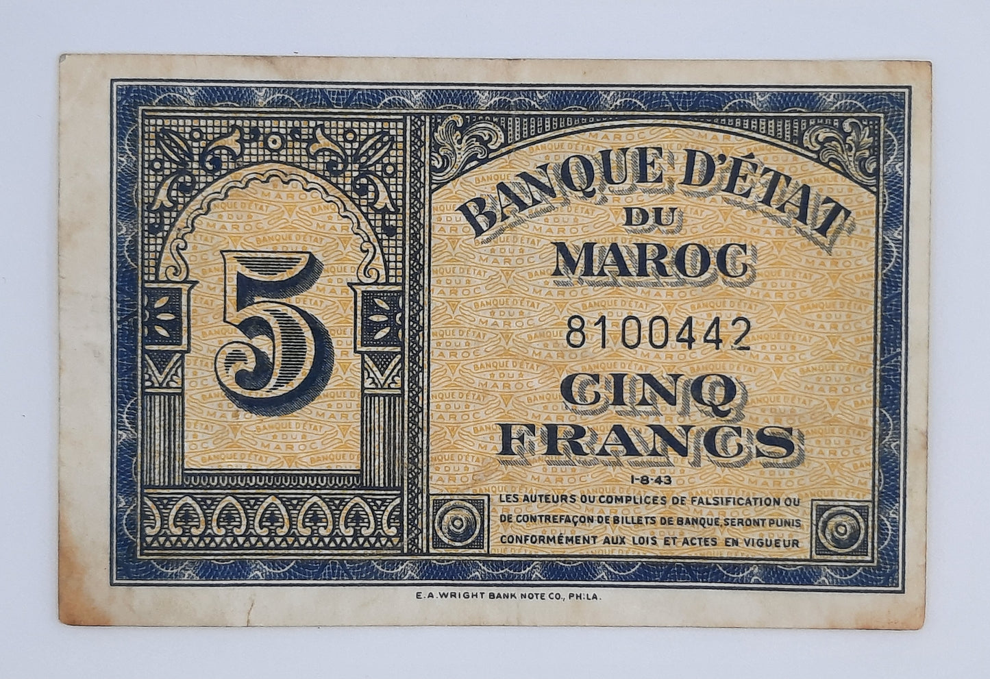 1943 Morocco, Banque D'Etat Du Maroc - 5 (five) Moroccan Francs Banknote Serial No. 8100442 P-24