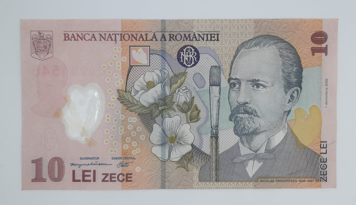 2008 - Romania, Banca Nationala A Romaniei - 10 (Ten) Romanian Lei Banknote Serial No. 082C 0901546 P-119