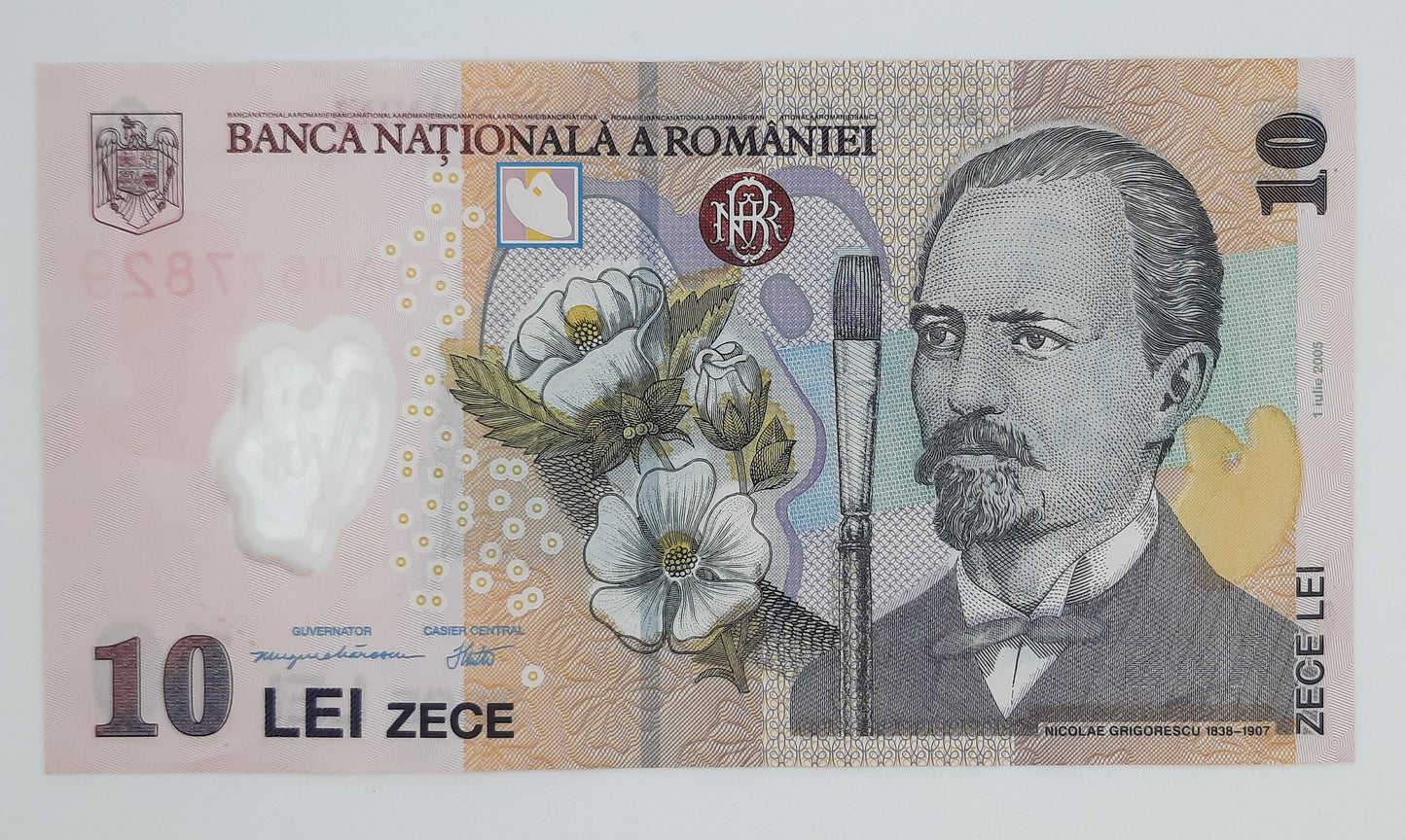 2005 - Romania, Banca Nationala A Romaniei - 10 (Ten) Romanian Lei Banknote Serial No. 051A 0677829 P-119a