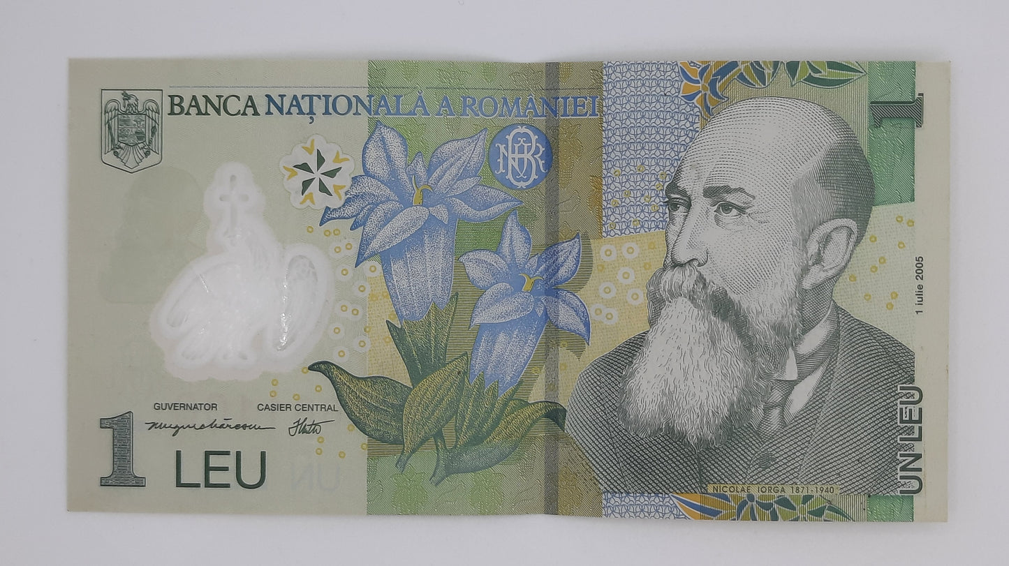 2005 - Romania, Banca Nationala A Romaniei - 1 (One) Romanian Leu / Lei Banknote Serial No. 058B 2681100 P-117