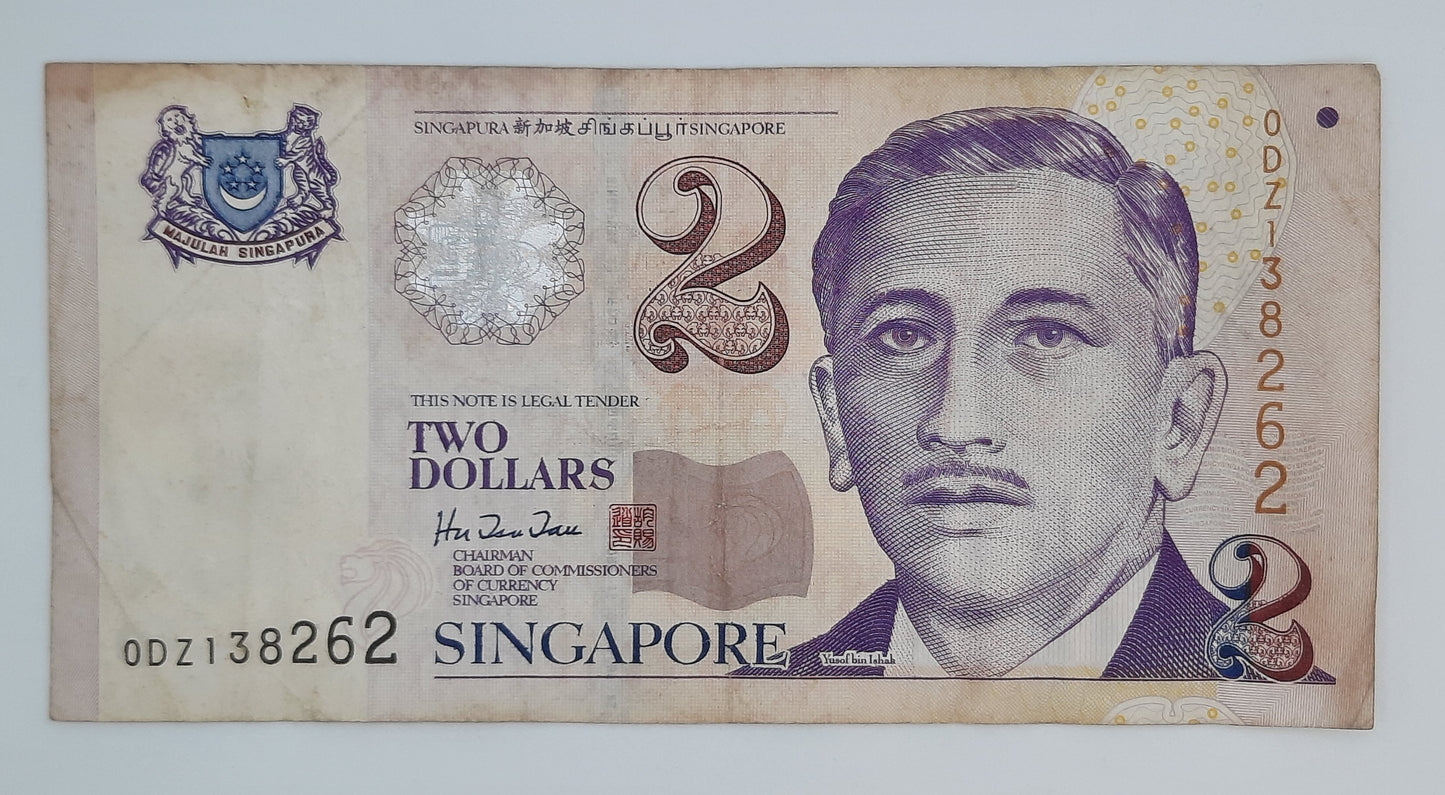 1999 SINGAPORE / Singapura - 2 (Two) Singapore Dollars SGD Banknote Serial No. 0DZ 138262 P-38