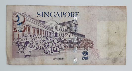 1999 SINGAPORE / Singapura - 2 (Two) Singapore Dollars SGD Banknote Serial No. 0DZ 138262 P-38