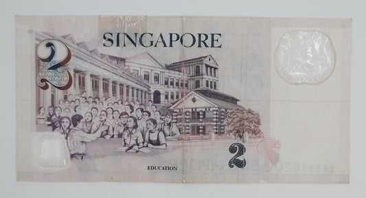 2006 SINGAPORE / Singapura - 2 (Two) Singapore Dollars SGD Banknote Serial No. 2ES 276202 P -46a