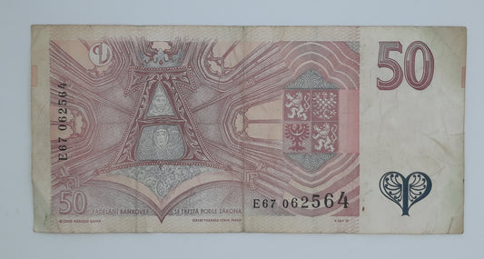 1997 Czech Republic, Ceska Narodni Banka - 50 Czech Korun /Koruna Banknote Serial No. E67 062564 P-17