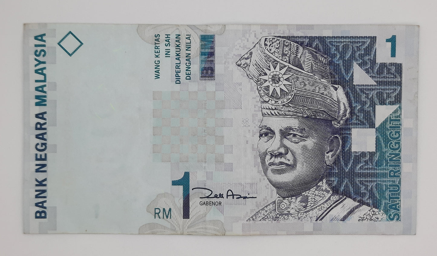 2000 Bank Negara Malaysia - 1 (One) Malaysian Ringgit Banknote Serial NO. AAV 6931151 P-39