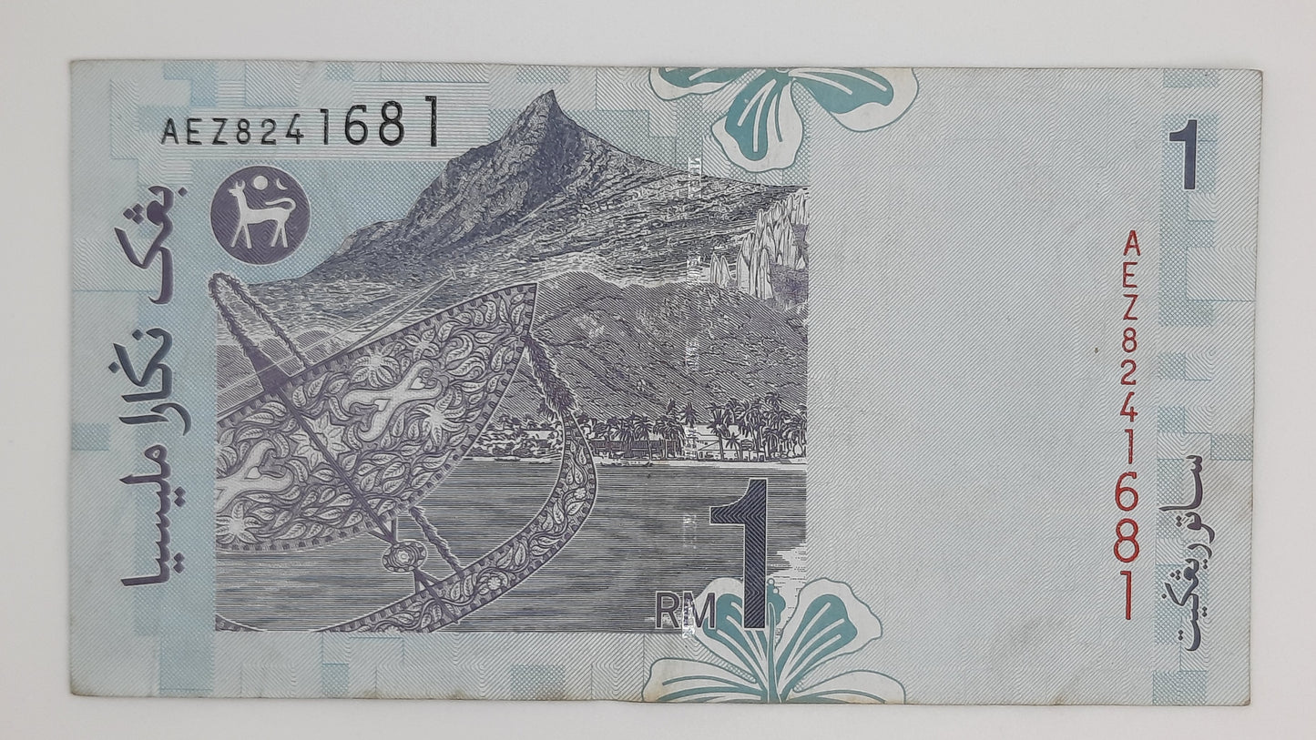 2000 Bank Negara Malaysia - 1 (One) Malaysian Ringgit Banknote Serial NO. AEZ 8241681 P-39b