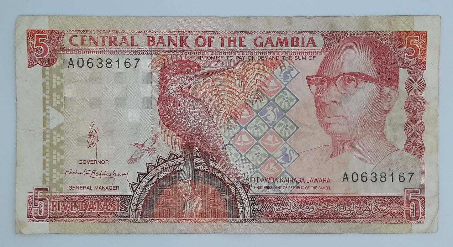 1991 Central Bank of the Gambia - 5 (Five) Gambian Dalasis Banknote Serial No. A 0638167 P-12a