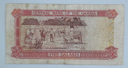 1991 Central Bank of the Gambia - 5 (Five) Gambian Dalasis Banknote Serial No. A 0638167 P-12a
