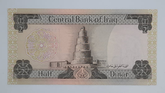 1973 Central Bank of Iraq - 1/2 (Half) Iraqi Dinar Banknote Serial NO. 369353 P-62