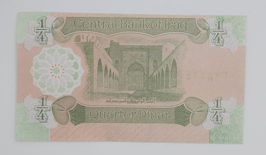 1993 Central Bank of Iraq - 1/4 (Quarter) Iraqi Dinar Banknote Serial NO. 3298774 P-77