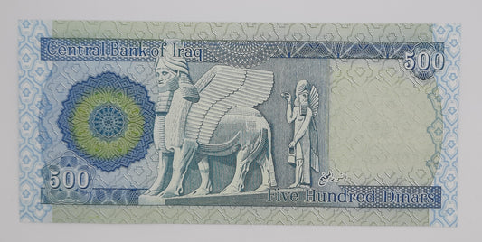 2004 Central Bank of Iraq - 500 Iraqi Dinars Banknote P-92