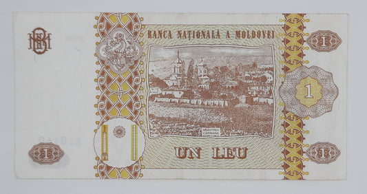 2006 Central Bank of Moldova - 1 (One) Moldovan Leu Banknote No. A0160 625184 P-8g