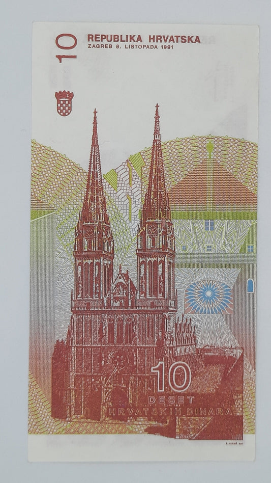 1991 Croatia, Republika Hrvatska - 10 (Ten) Croatian Dinars Banknote P-18