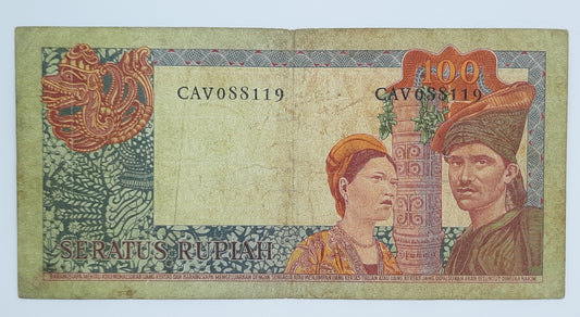 1960 Bank Indonesia - 100 Indonesian New Rupiah Serial No. CAV 088119 P-86