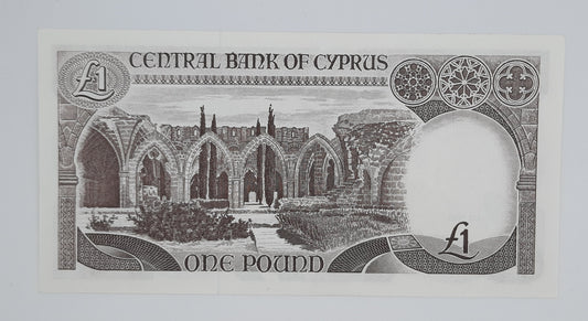 1982 Central Bank of Cyprus - 1 (One) Cypriot Pound Banknote Serial No. L499300 P-50