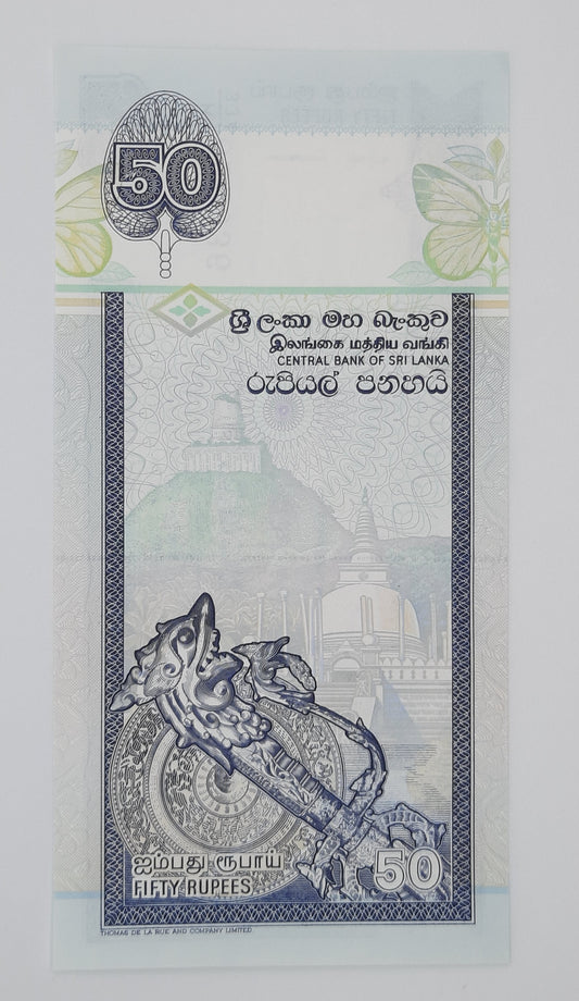 2006 Sri Lanka, Central Bank of Sri Lanka - 50 Sri Lankan Rupees Banknote P-110f
