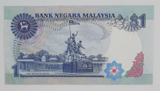 1986 Bank Negara Malaysia - 1 (One) Malaysian Ringgit Banknote Serial NO. HD 9826606 P-27