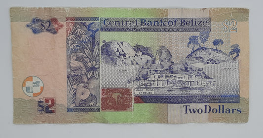 2017 Central Bank of Belize - 2 (Two) Belizean Dollars Banknote Serial No. DS 321714 P-66f