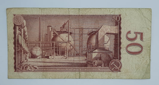 1964 States Bank of Czechoslovakia - 50 (Fifty) Korun Banknote, Serial No. G43 192236 P-90