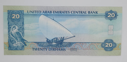 2007 UAE United Arab Emirates Central Bank - 20 UAE Dirhams Banknote Serial No. 317114596 P-21c