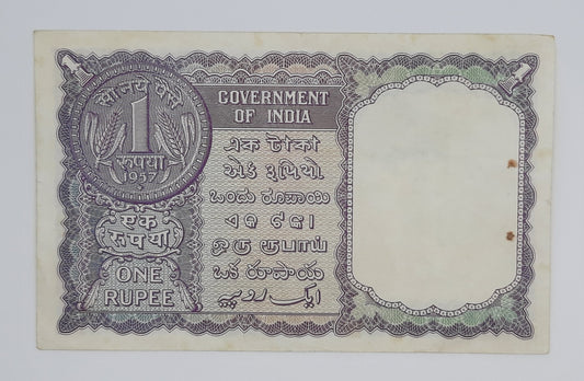 1957 Government of India - 1 (One) Indian Rupee Banknote Serial NO. S39 989773 C P-75