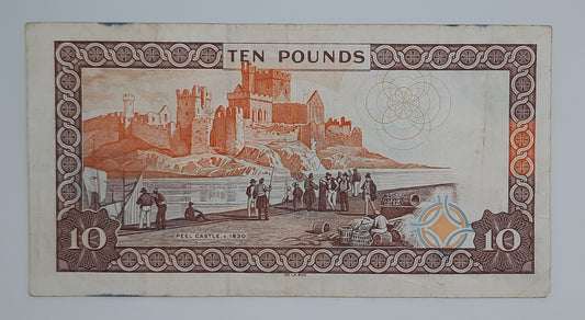 2007 Isle of Man Government - 10 Pounds Manx IMP Banknote Serial No. S2 48885