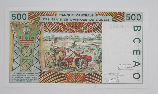 2002 Mali, Banque Centrale Des Etats De L'Afrique L'ouest - 500 CFA Francs Banknote Serial No. 02059348882 P-410d