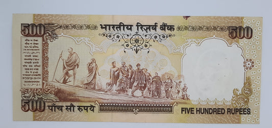 2000 (2004) Reserve Bank of India - 500) Indian Rupees Banknote Serial No. 2BK 777077