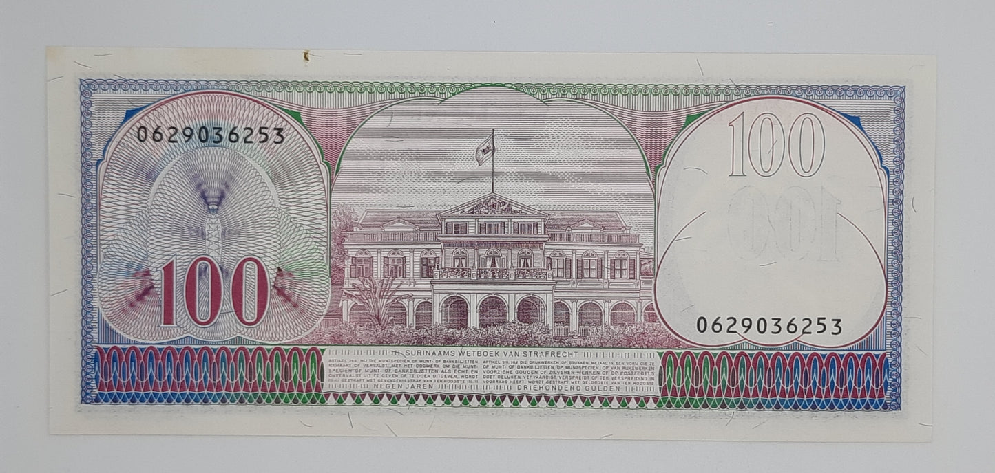 1985 Centrale Bank van Suriname - 100 Gulden Banknote P-128b