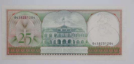 1985 Centrale Bank van Suriname - 25 Gulden Banknote P-127b