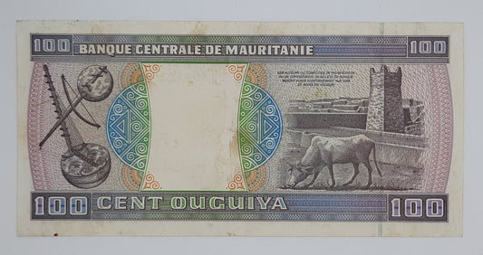 1989 Mauritania, Banque Centrale De Mauritanie - 100 Ouguiya Banknote Serial No. 21509523 P-4d