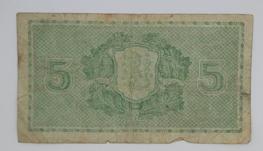 1939 Finland, Suomen Pankki - 5 (Five) Finnish Markkaa / Marks Banknote Serial No. C 4329665 P-69a