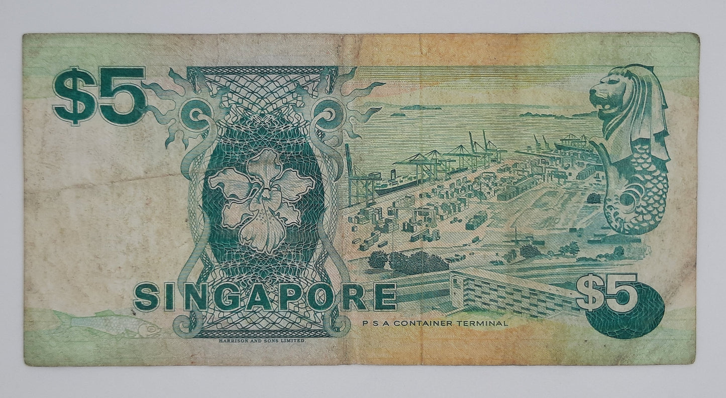 1996 SINGAPORE / Singapura - $5 (Five) Singapore Dollars SGD Banknote Serial No. B40 096137 P-35