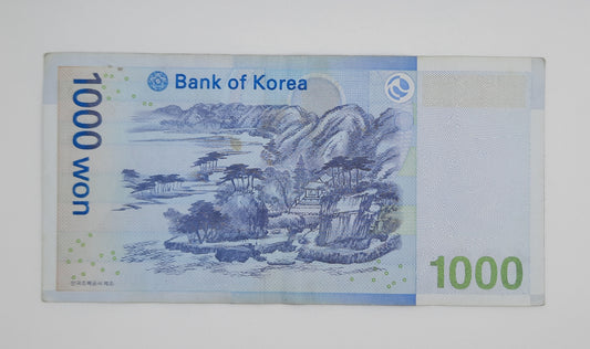2007 South Korea, Bank of Korea - 1000 Korean Won Banknote Serial No. KJ 3066110 L P-54