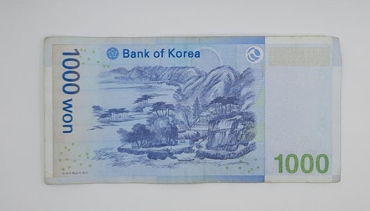 2007 South Korea, Bank of Korea - 1000 Korean Won Banknote Serial No. FJ 3571234 C P-54
