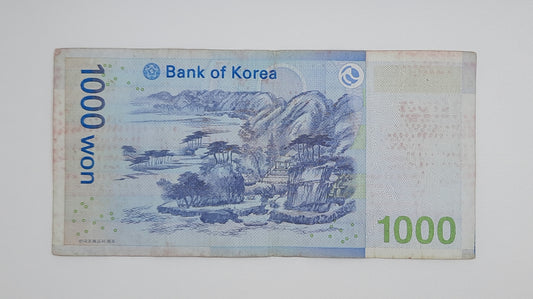 2007 South Korea, Bank of Korea - 1000 Korean Won Banknote Serial No. FK 7724946 A P-54